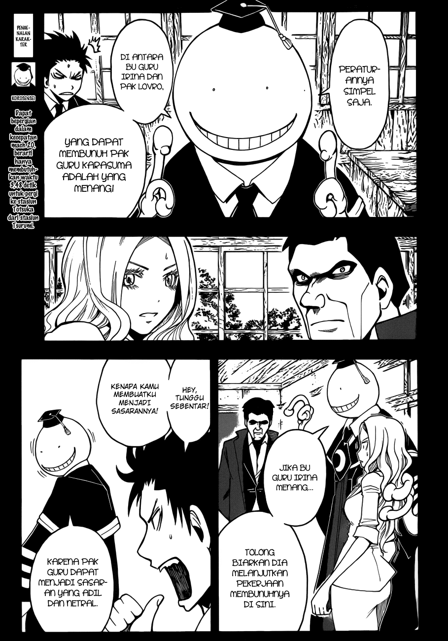 Assassination Classroom Bab 26 halaman 4