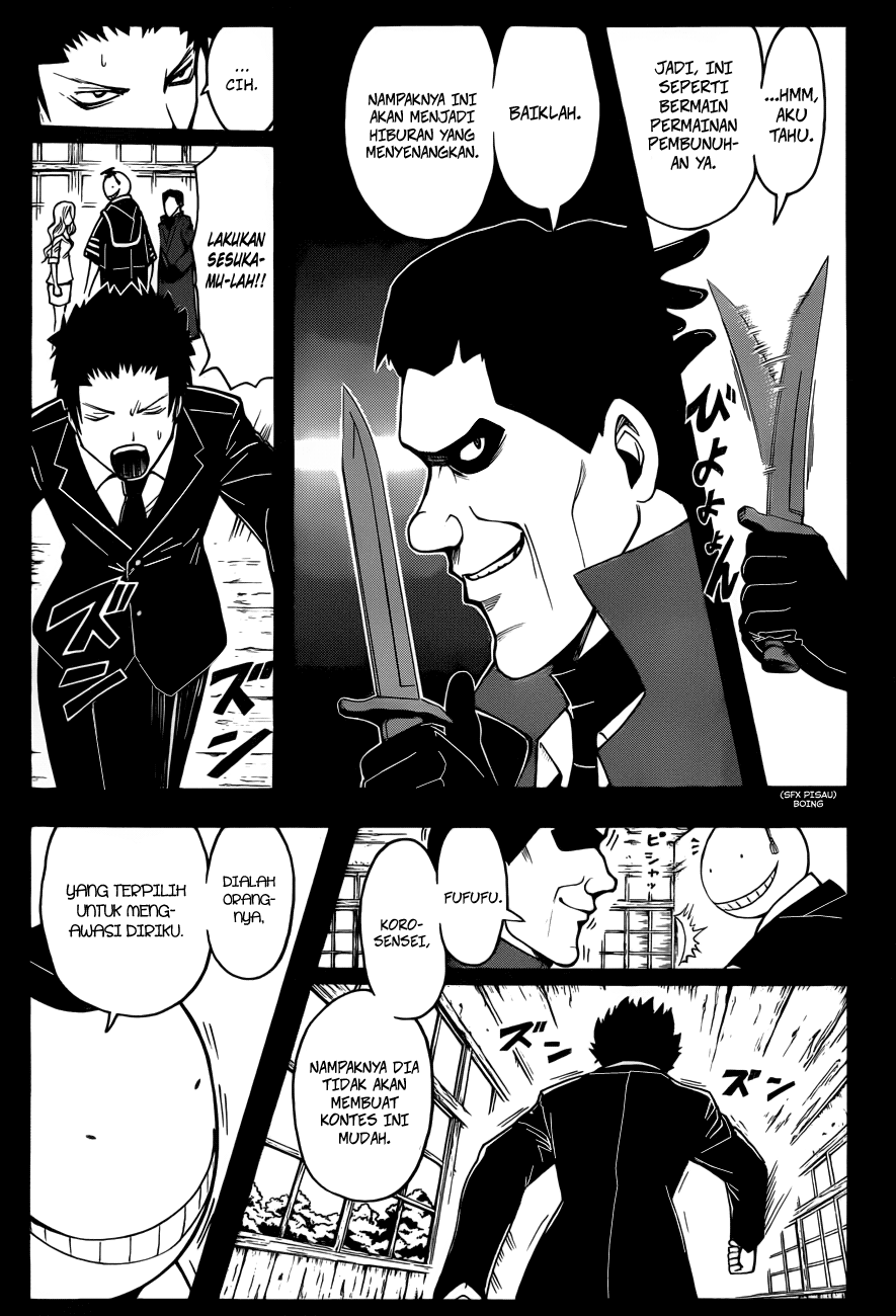 Assassination Classroom Bab 26 halaman 6