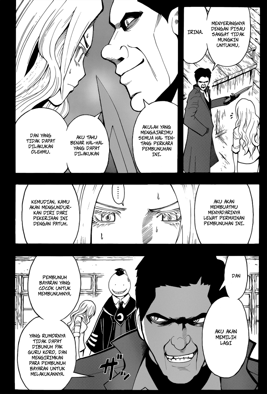 Assassination Classroom Bab 26 halaman 7