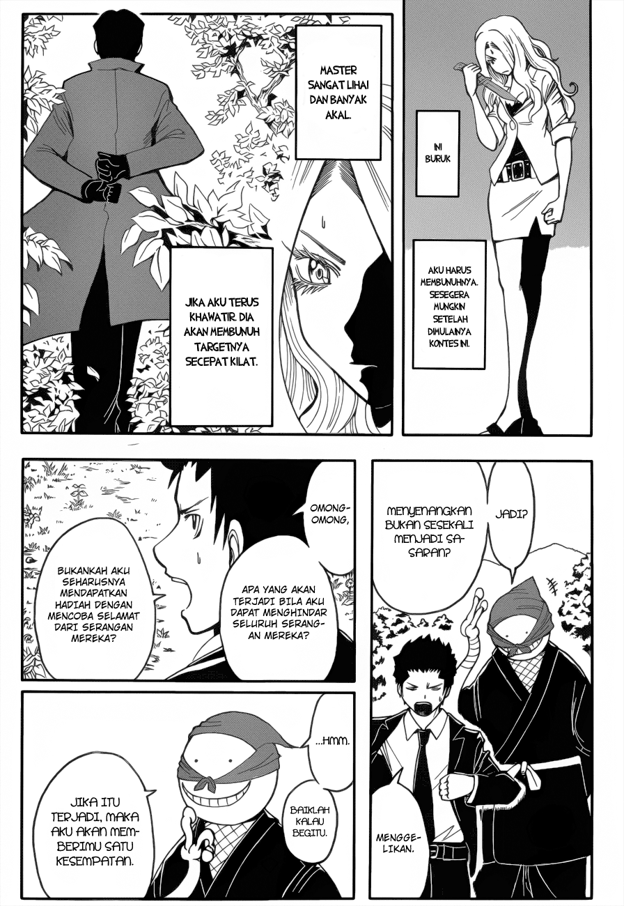 Assassination Classroom Bab 26 halaman 12