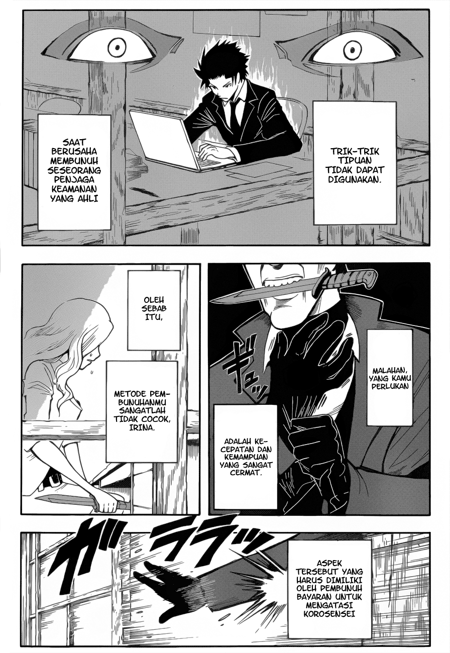 Assassination Classroom Bab 26 halaman 14