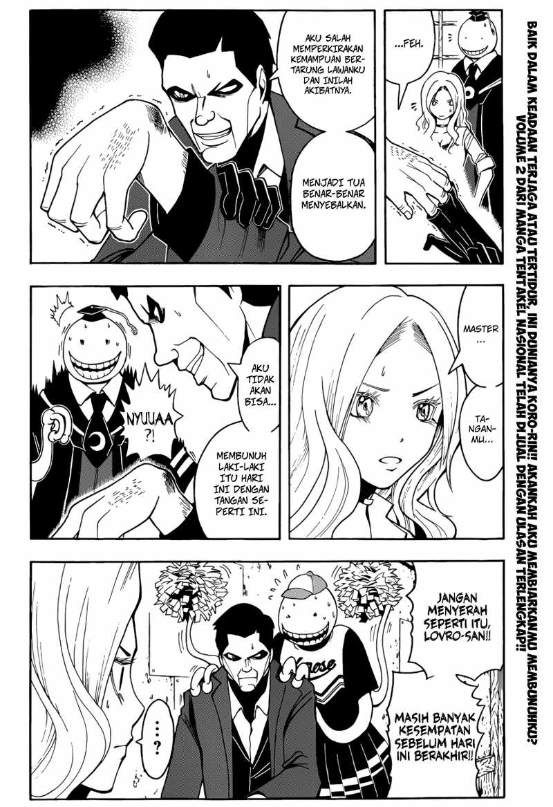 Assassination Classroom Bab 27 halaman 3