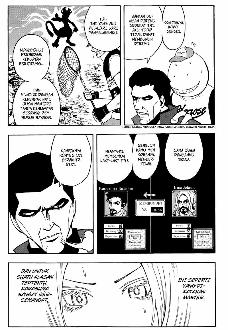 Assassination Classroom Bab 27 halaman 4