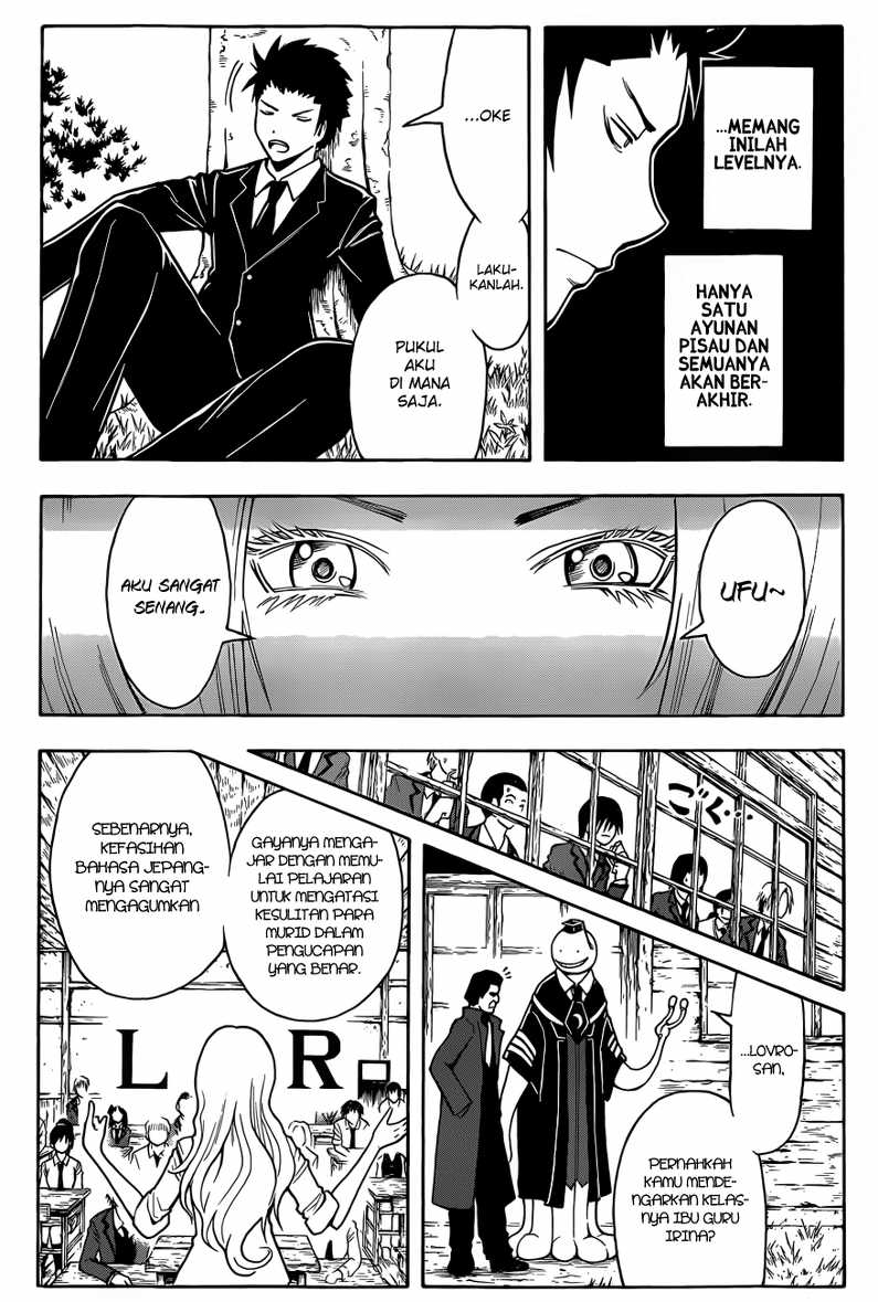 Assassination Classroom Bab 27 halaman 11
