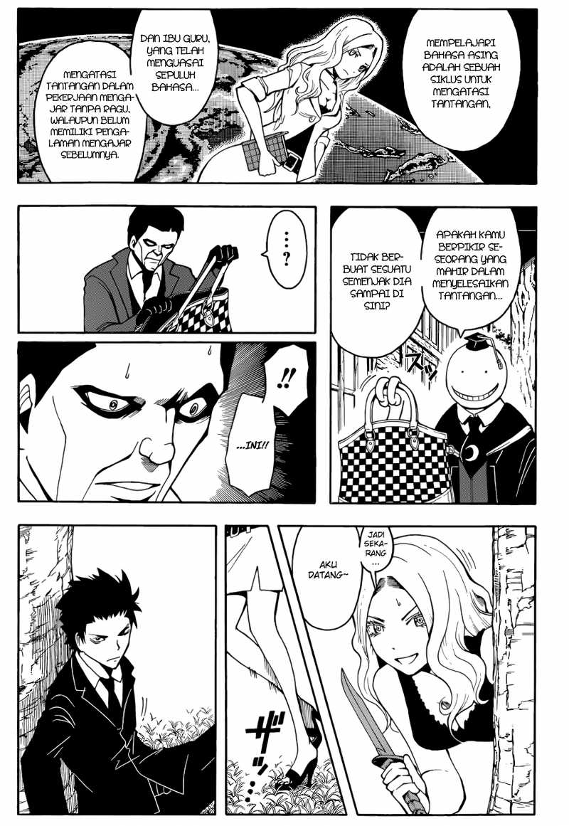 Assassination Classroom Bab 27 halaman 12