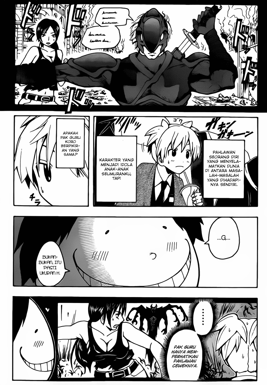 Assassination Classroom Bab 28 halaman 13