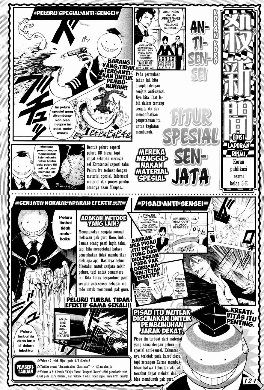Assassination Classroom chapter 29 halaman 3
