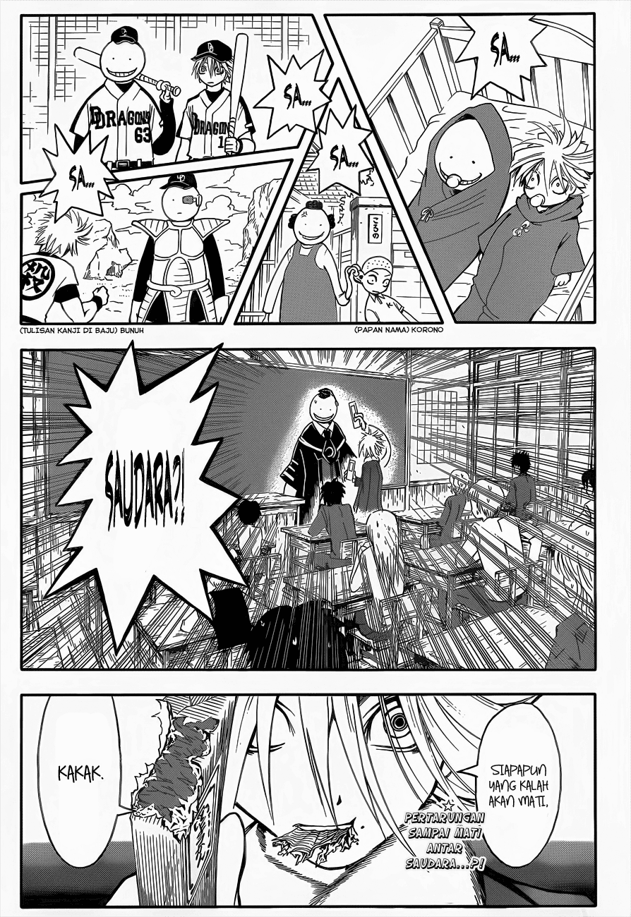 Assassination Classroom chapter 29 halaman 20