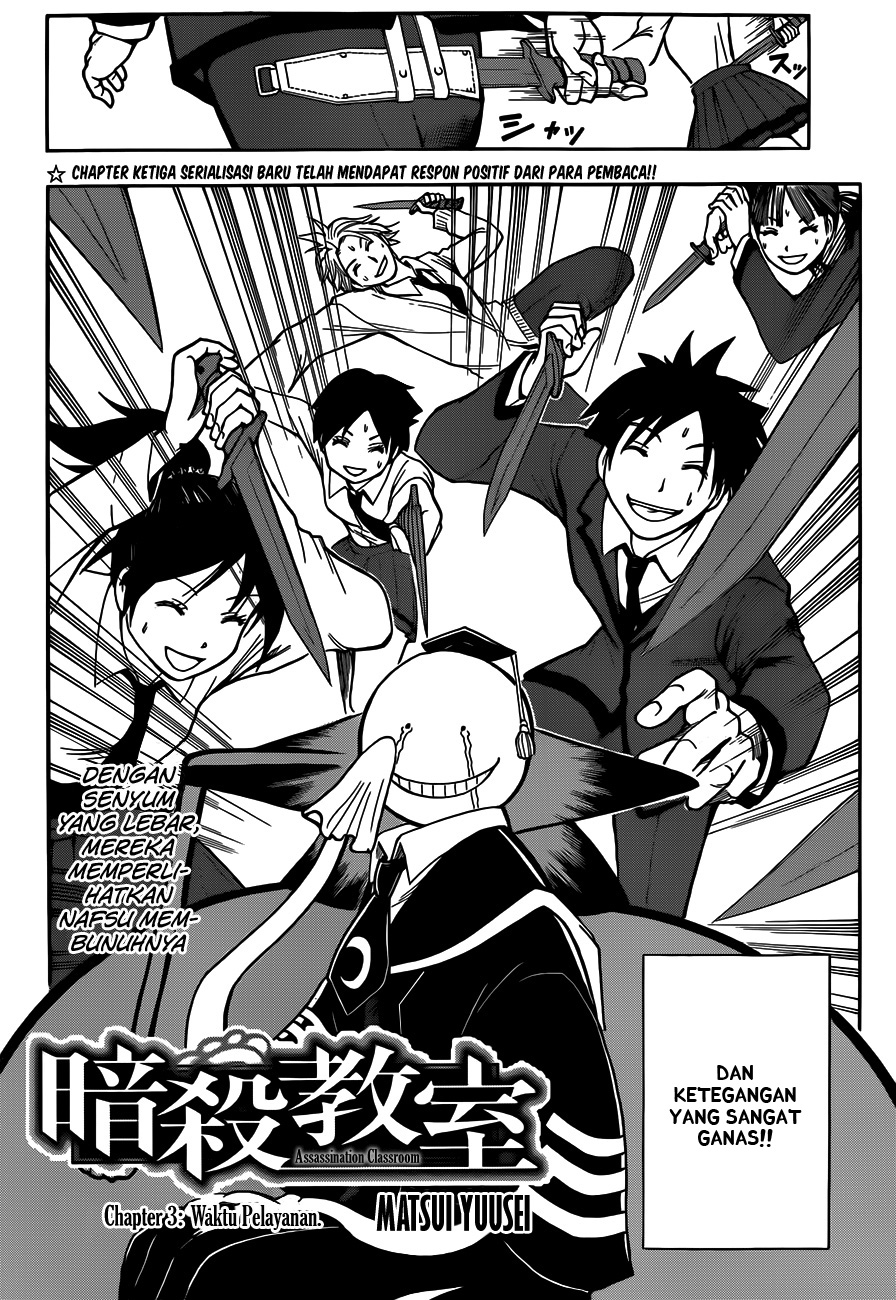 Assassination Classroom Bab 3 halaman 3