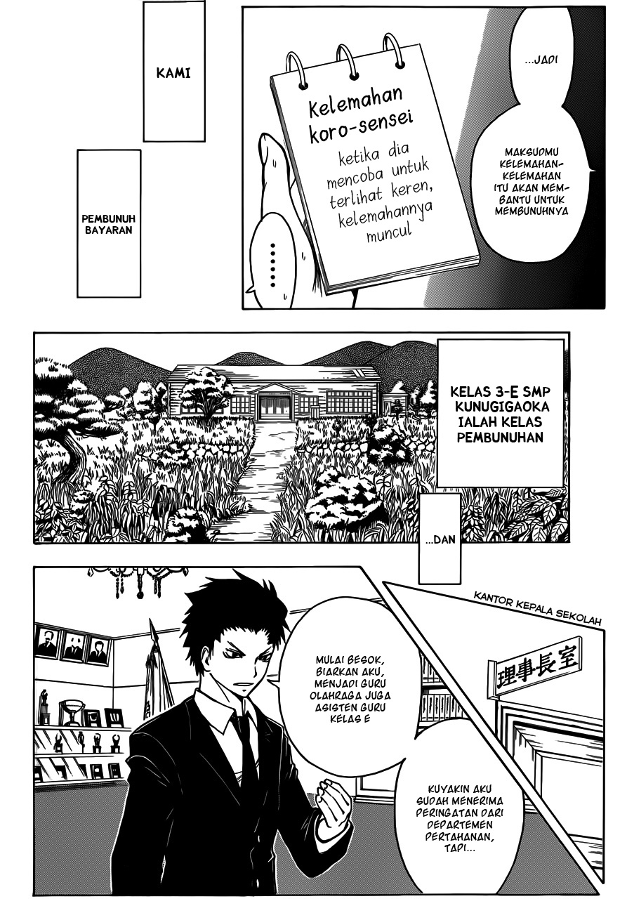 Assassination Classroom Bab 3 halaman 7