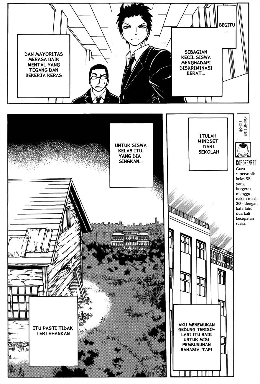Assassination Classroom Bab 3 halaman 11