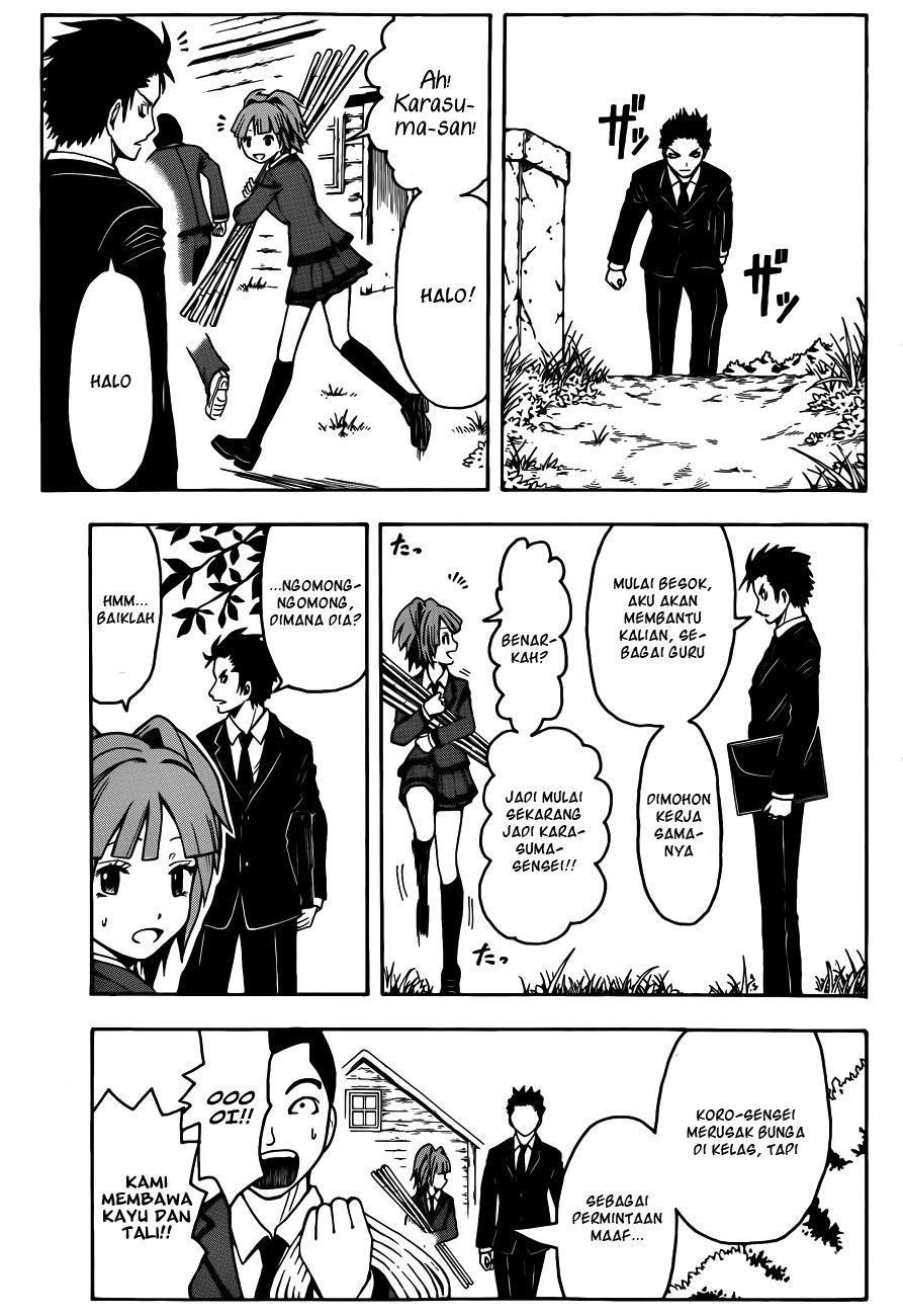 Assassination Classroom Bab 3 halaman 12