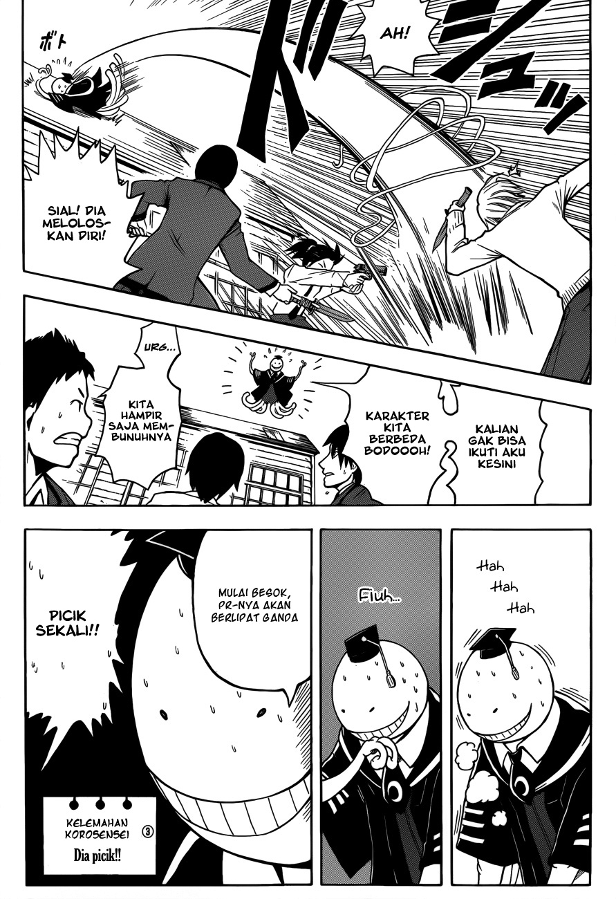 Assassination Classroom Bab 3 halaman 16