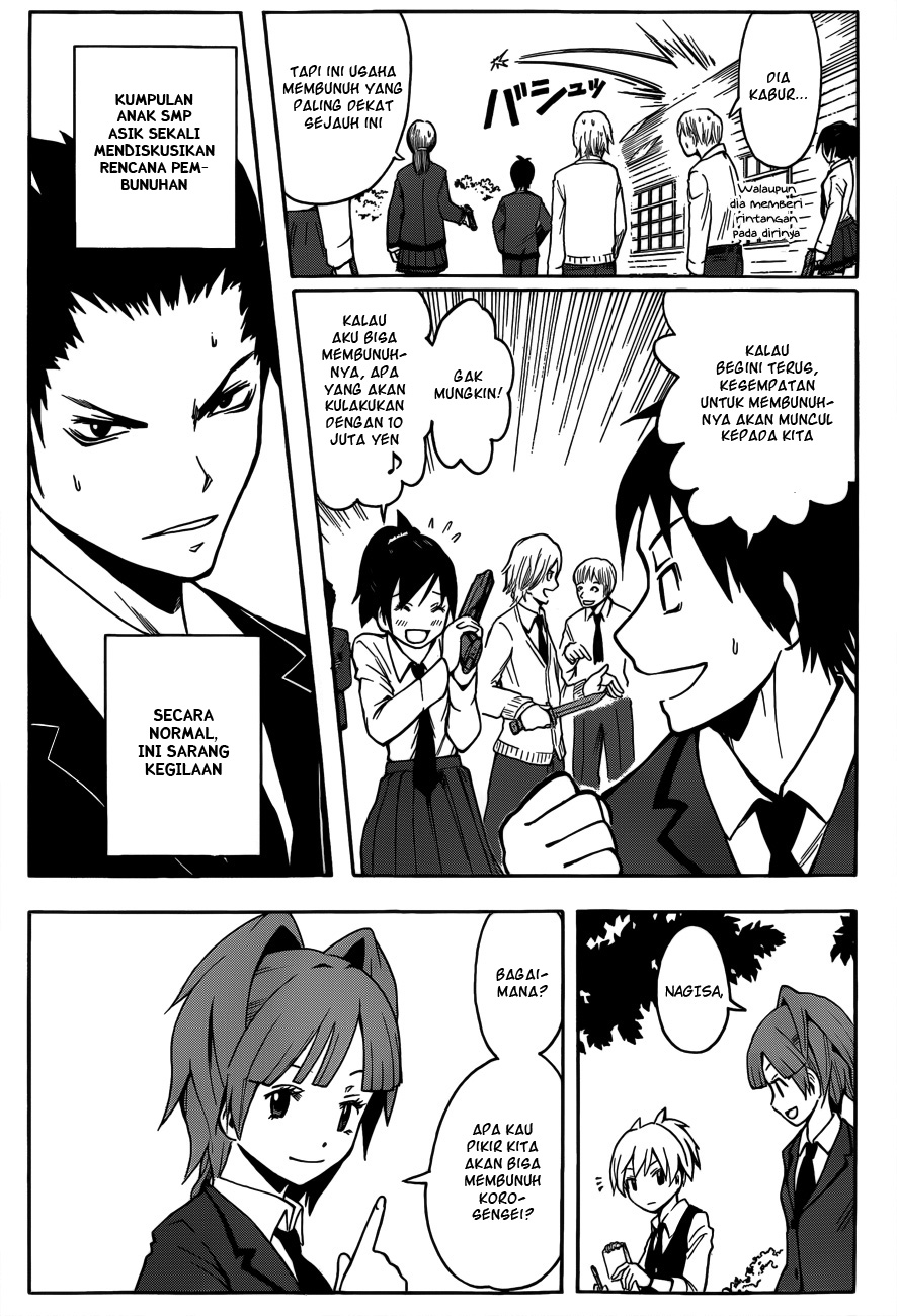 Assassination Classroom Bab 3 halaman 17
