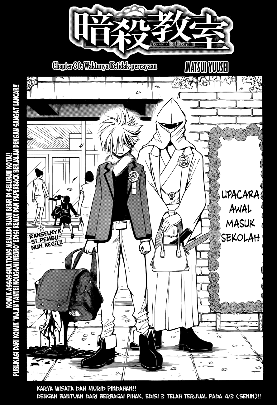 Assassination Classroom chapter 30 halaman 2