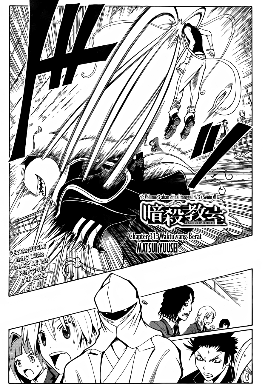 Assassination Classroom Bab 31 halaman 2