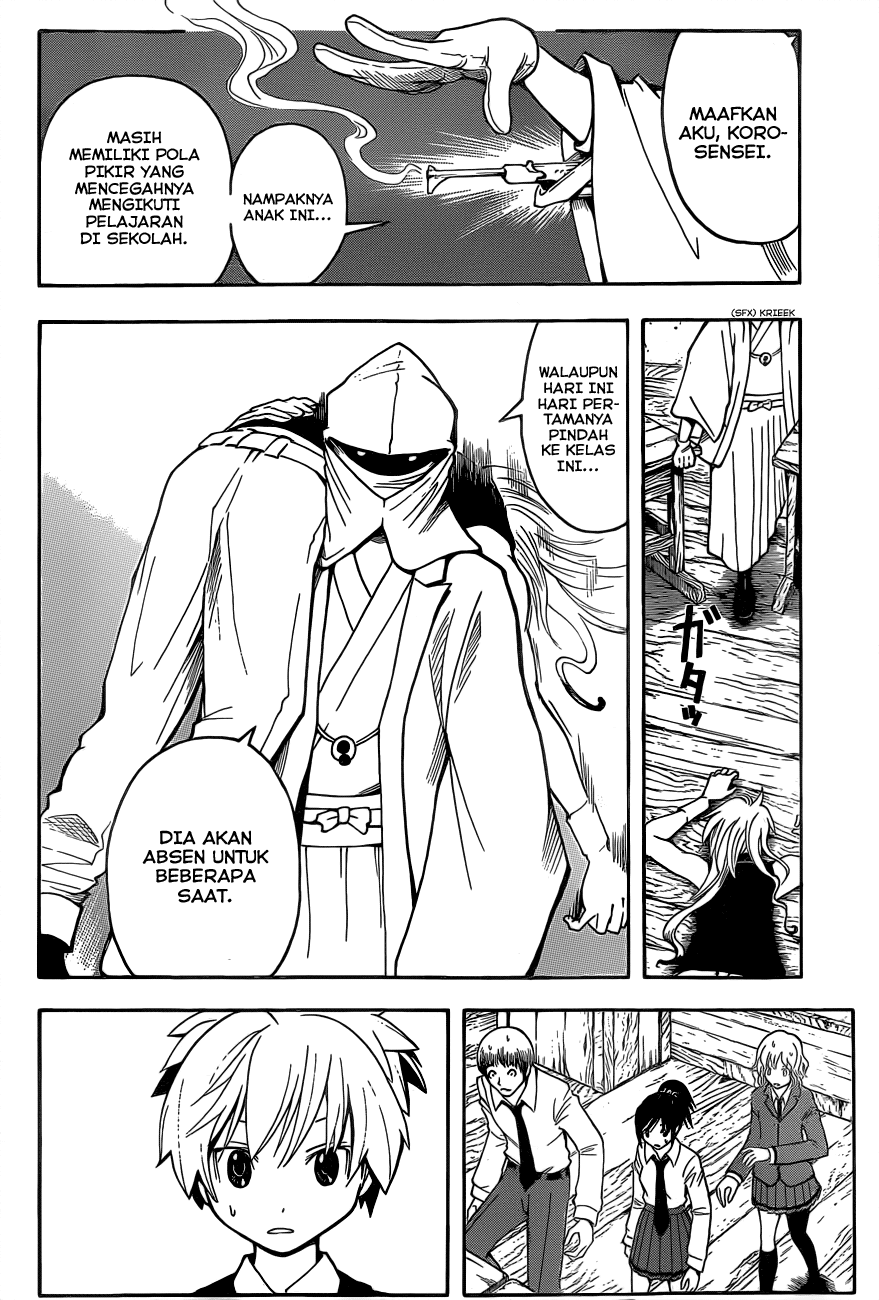 Assassination Classroom chapter 32 halaman 5