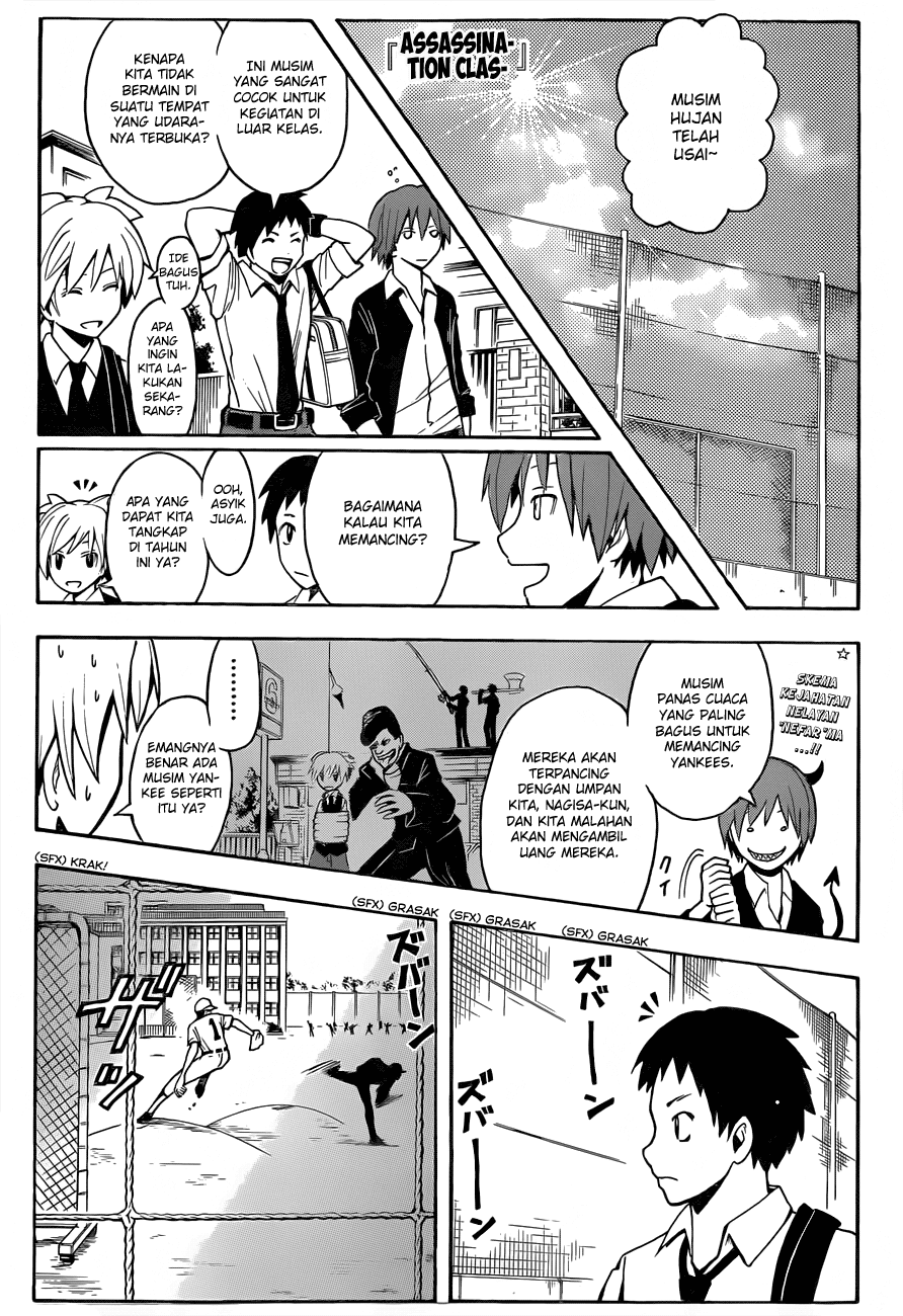 Assassination Classroom Bab 33 halaman 2