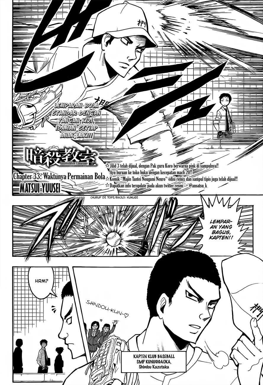 Assassination Classroom Bab 33 halaman 3
