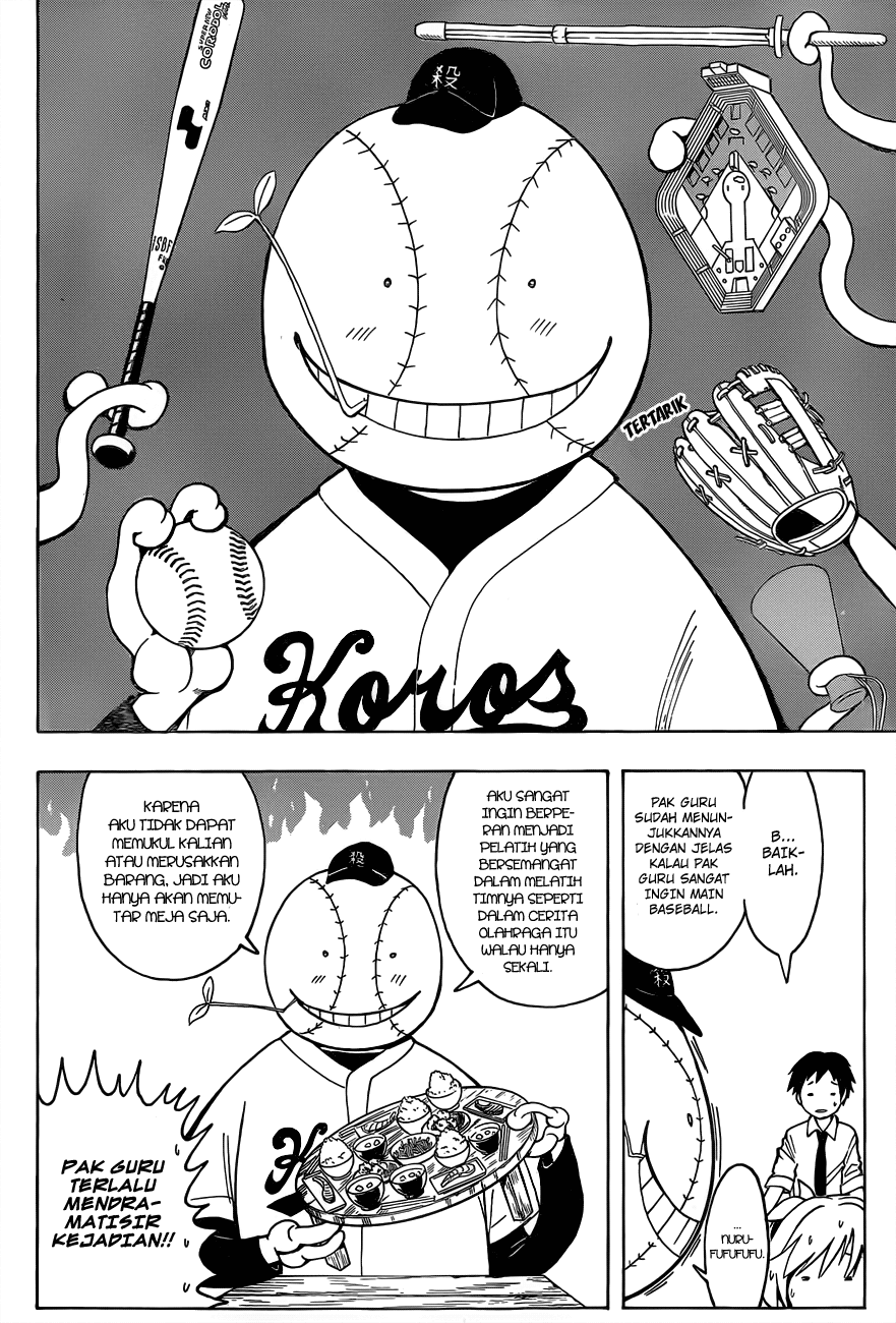 Assassination Classroom Bab 33 halaman 13