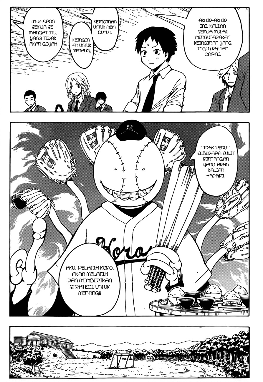 Assassination Classroom Bab 33 halaman 14