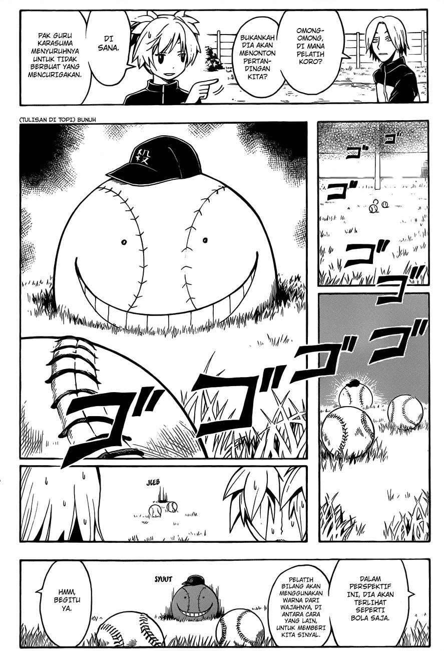 Assassination Classroom Bab 33 halaman 19