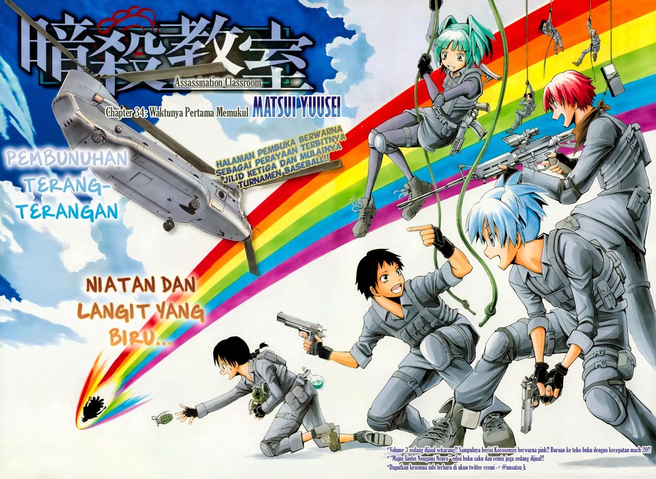 Assassination Classroom Bab 34 halaman 4