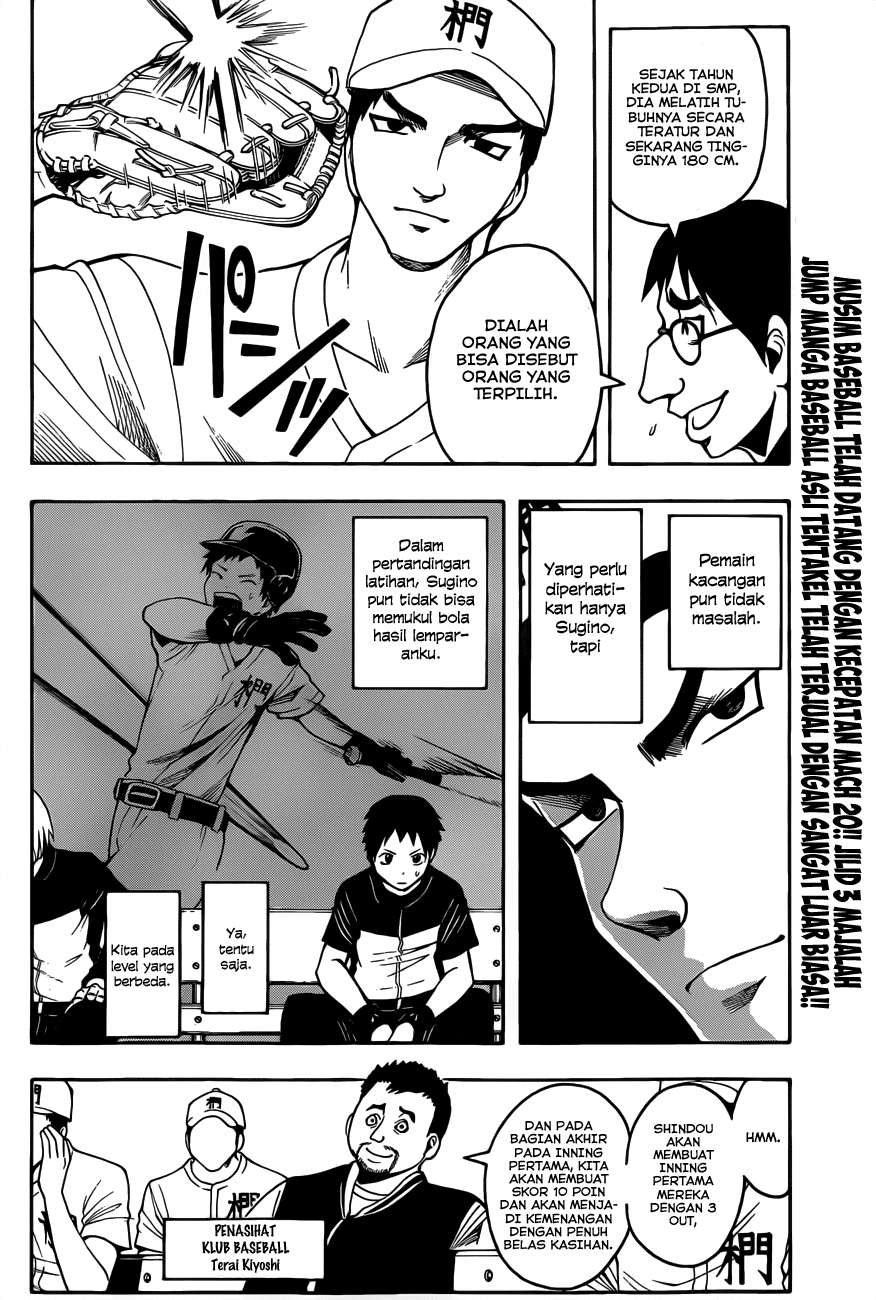 Assassination Classroom Bab 34 halaman 6