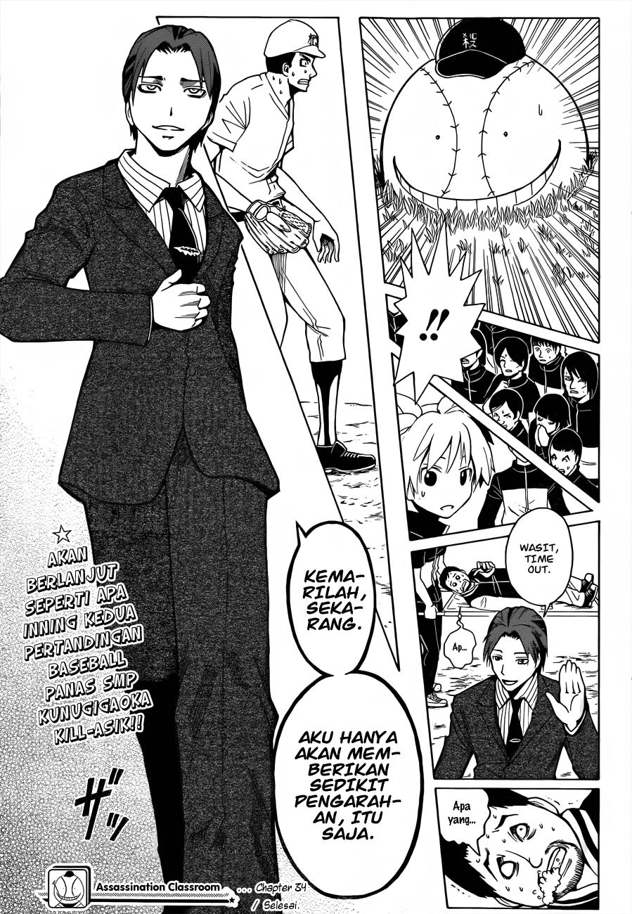 Assassination Classroom Bab 34 halaman 21