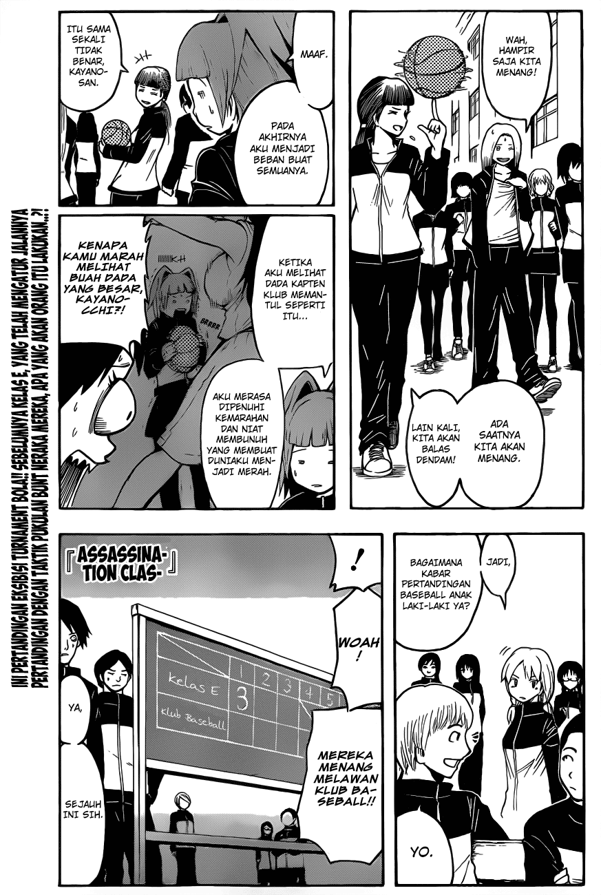 Assassination Classroom chapter 35 halaman 2