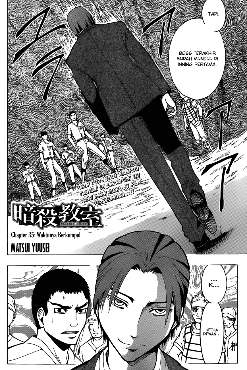 Assassination Classroom chapter 35 halaman 3
