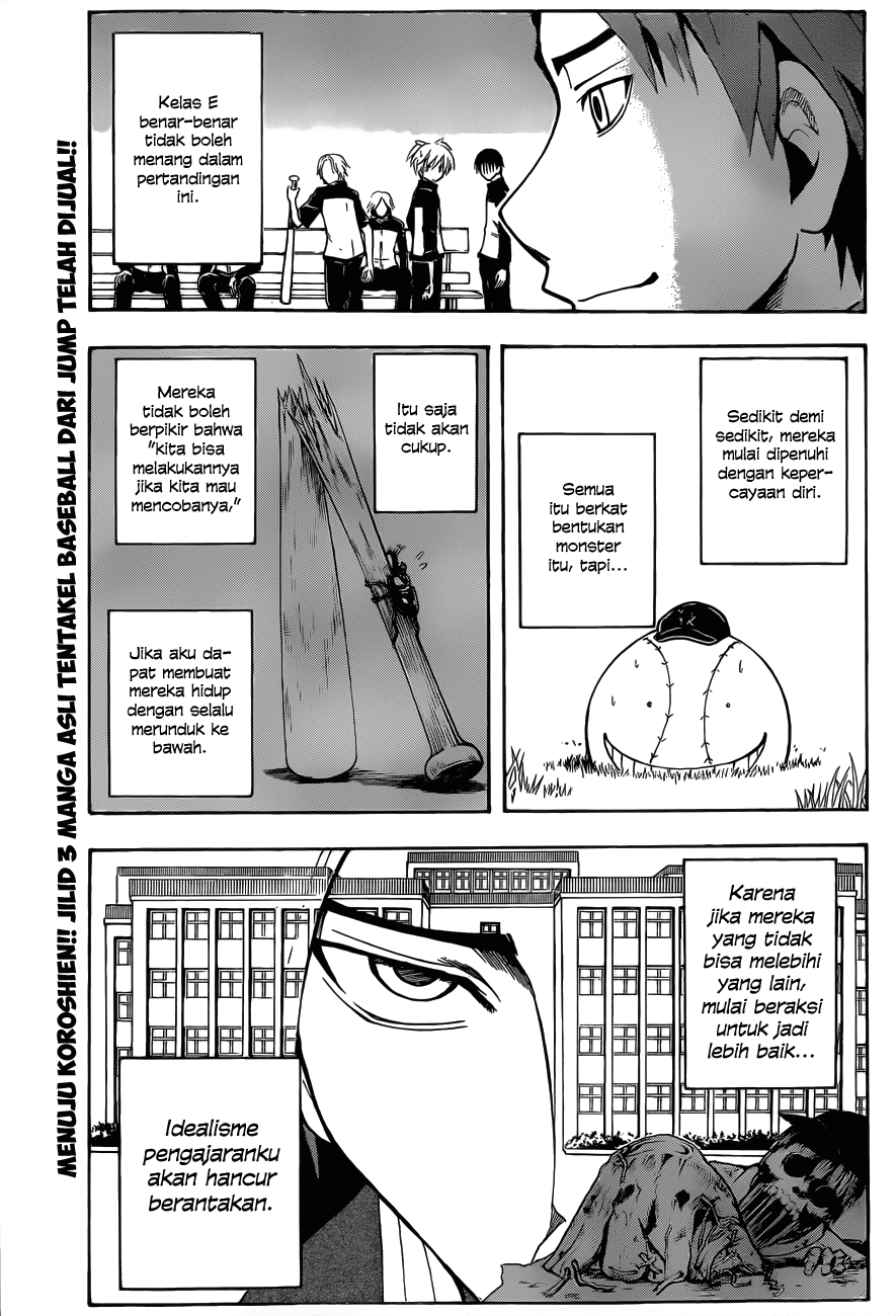 Assassination Classroom chapter 35 halaman 4