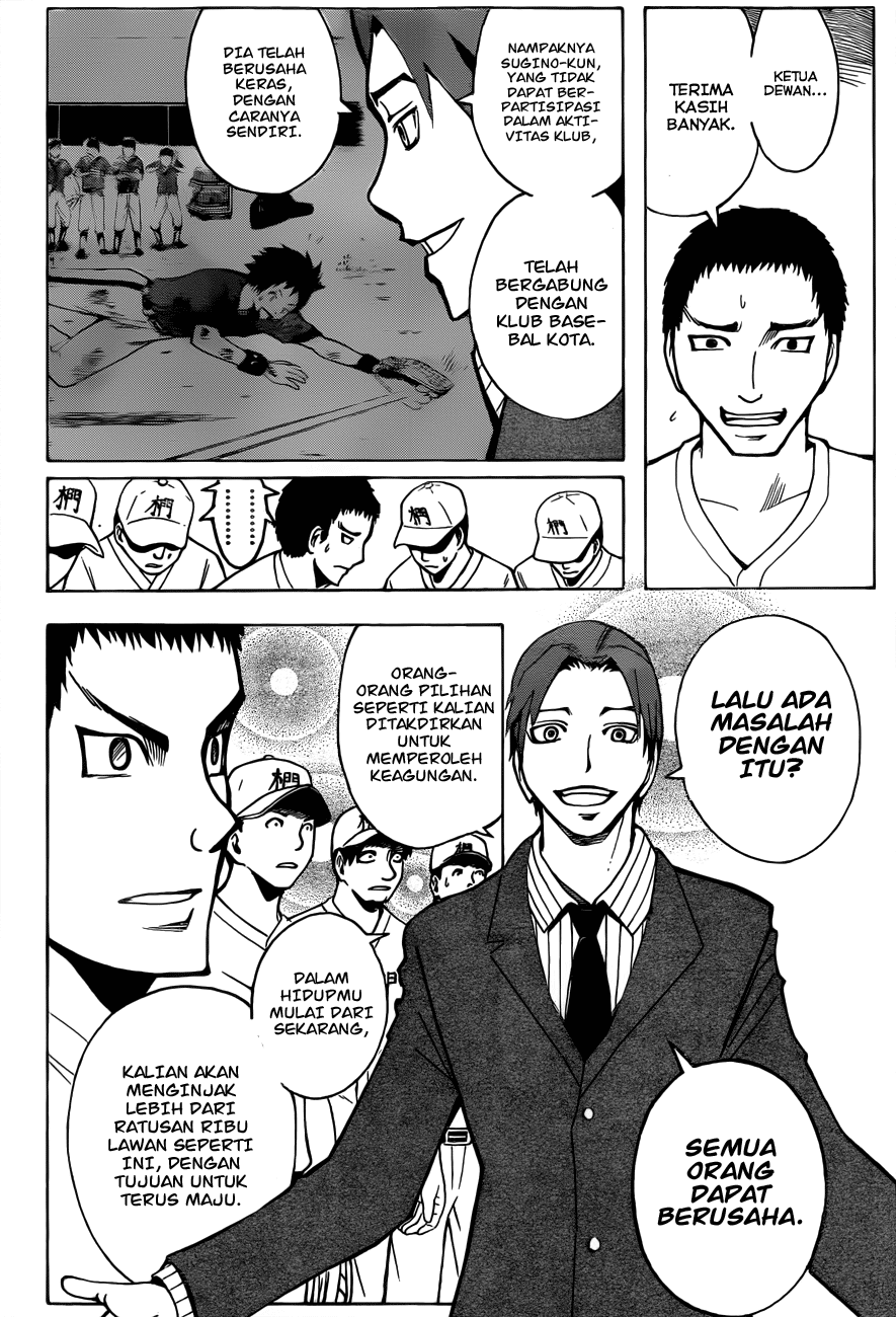 Assassination Classroom chapter 35 halaman 6