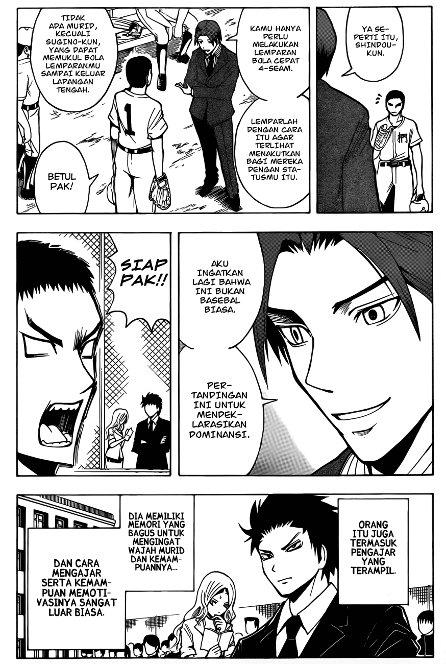 Assassination Classroom chapter 35 halaman 12