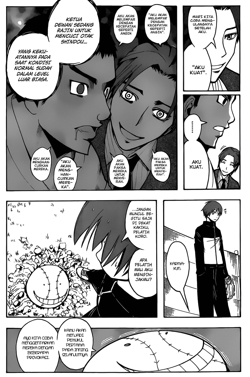 Assassination Classroom chapter 35 halaman 15