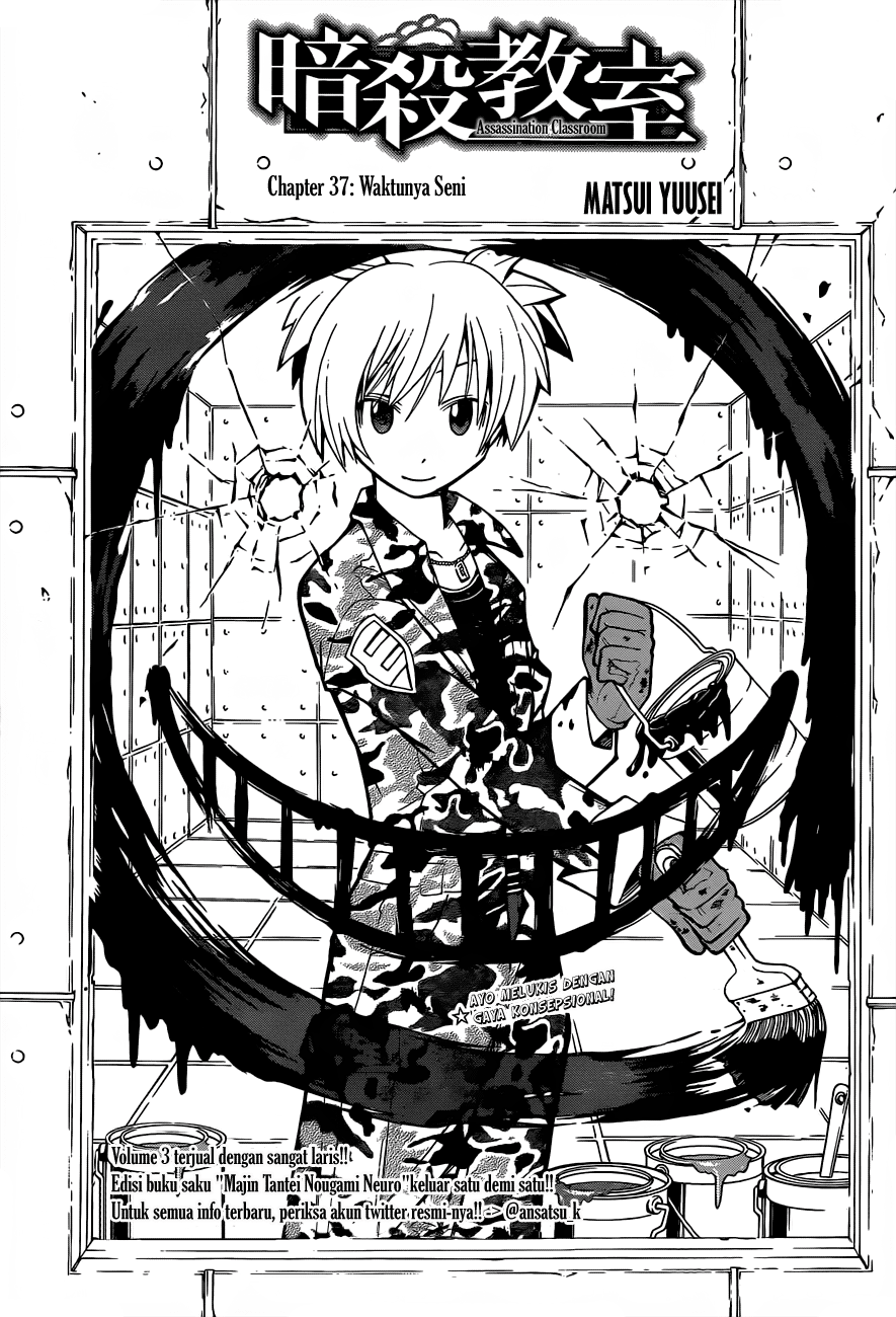 Assassination Classroom Bab 37 halaman 4