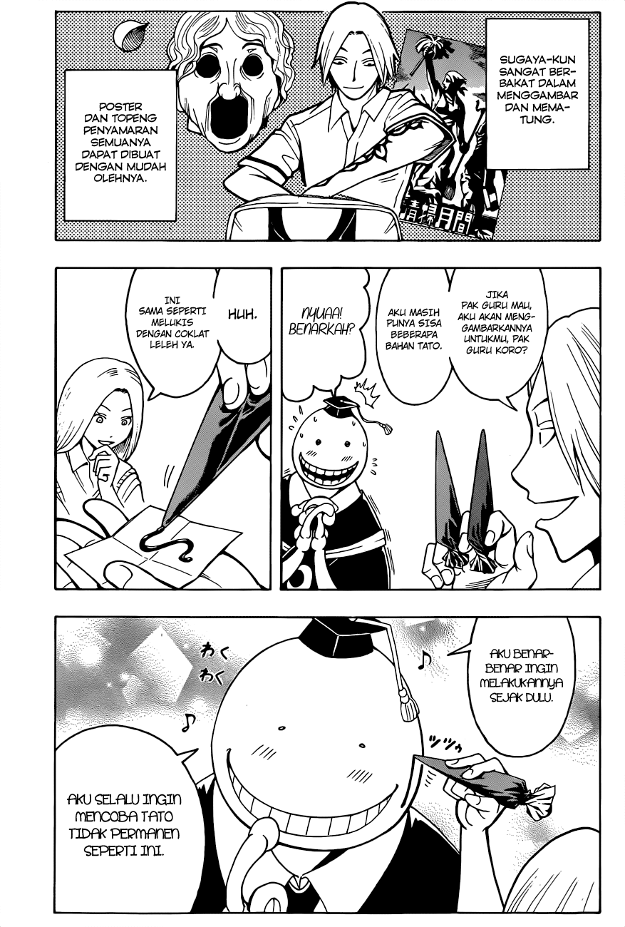 Assassination Classroom Bab 37 halaman 6