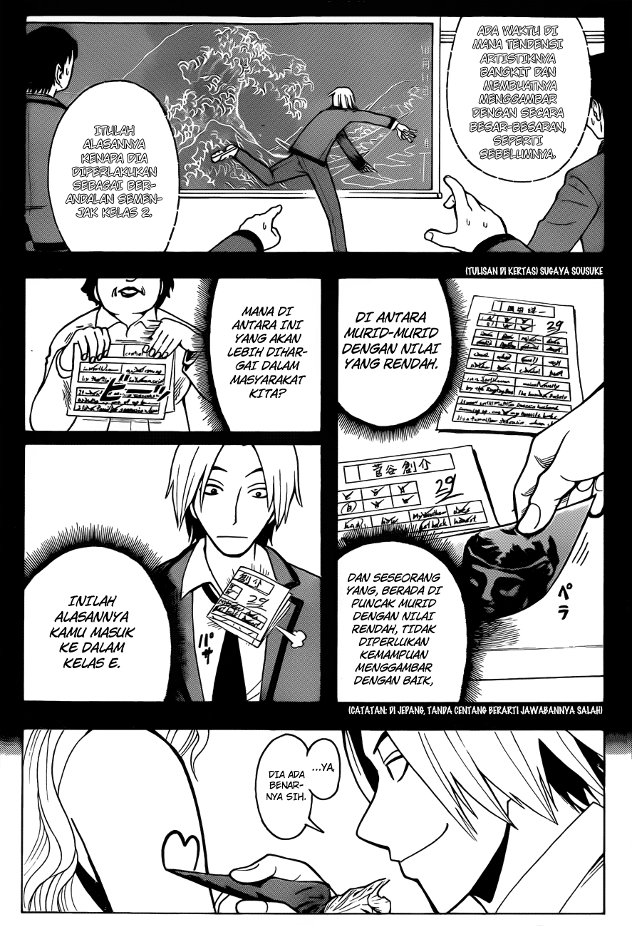 Assassination Classroom Bab 37 halaman 12