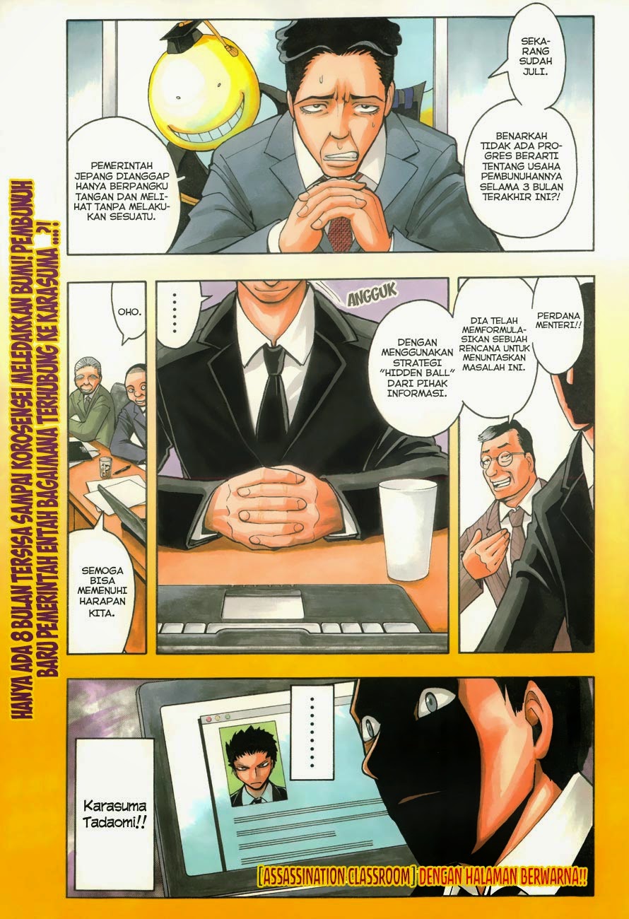 Assassination Classroom Bab 38 halaman 3