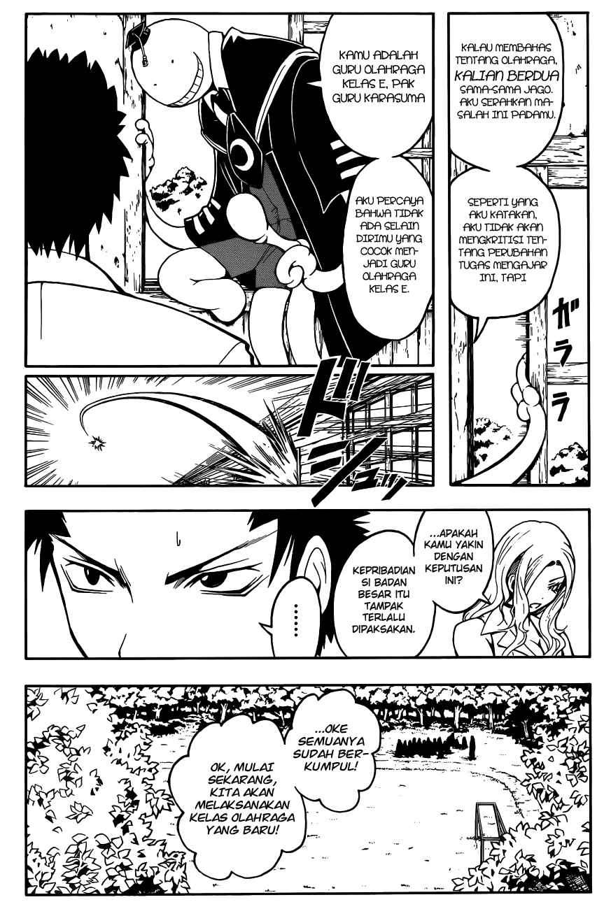 Assassination Classroom Bab 39 halaman 7