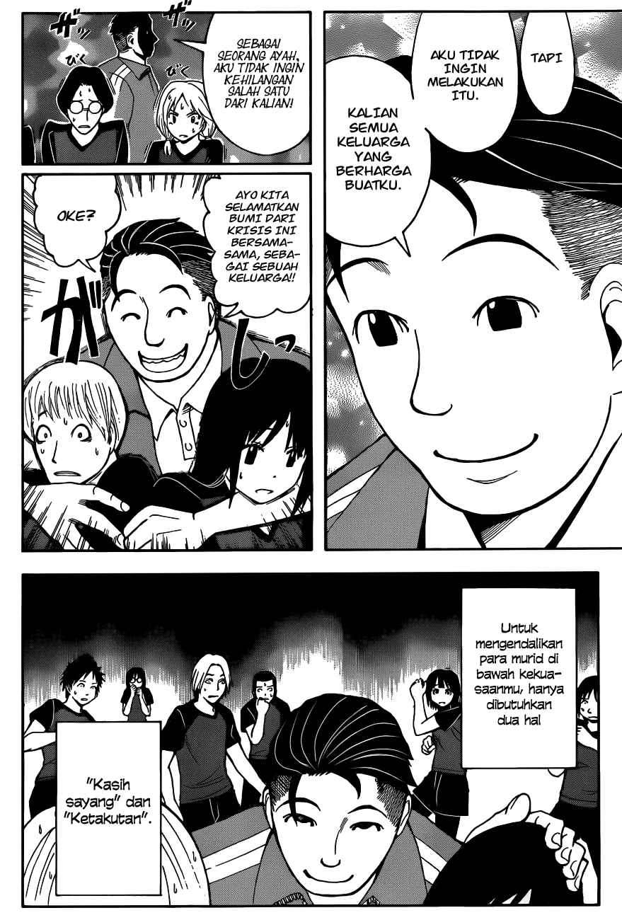 Assassination Classroom Bab 39 halaman 16