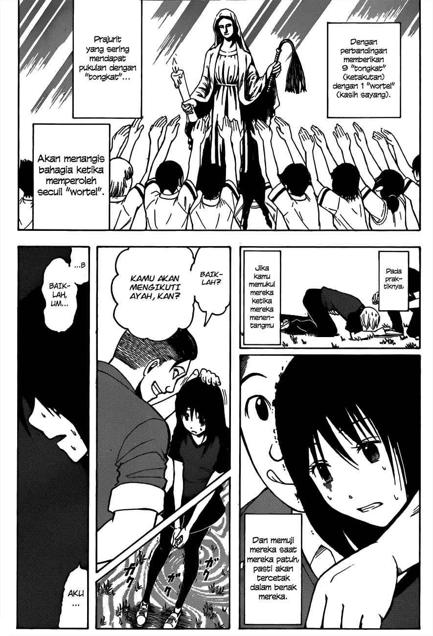 Assassination Classroom Bab 39 halaman 17
