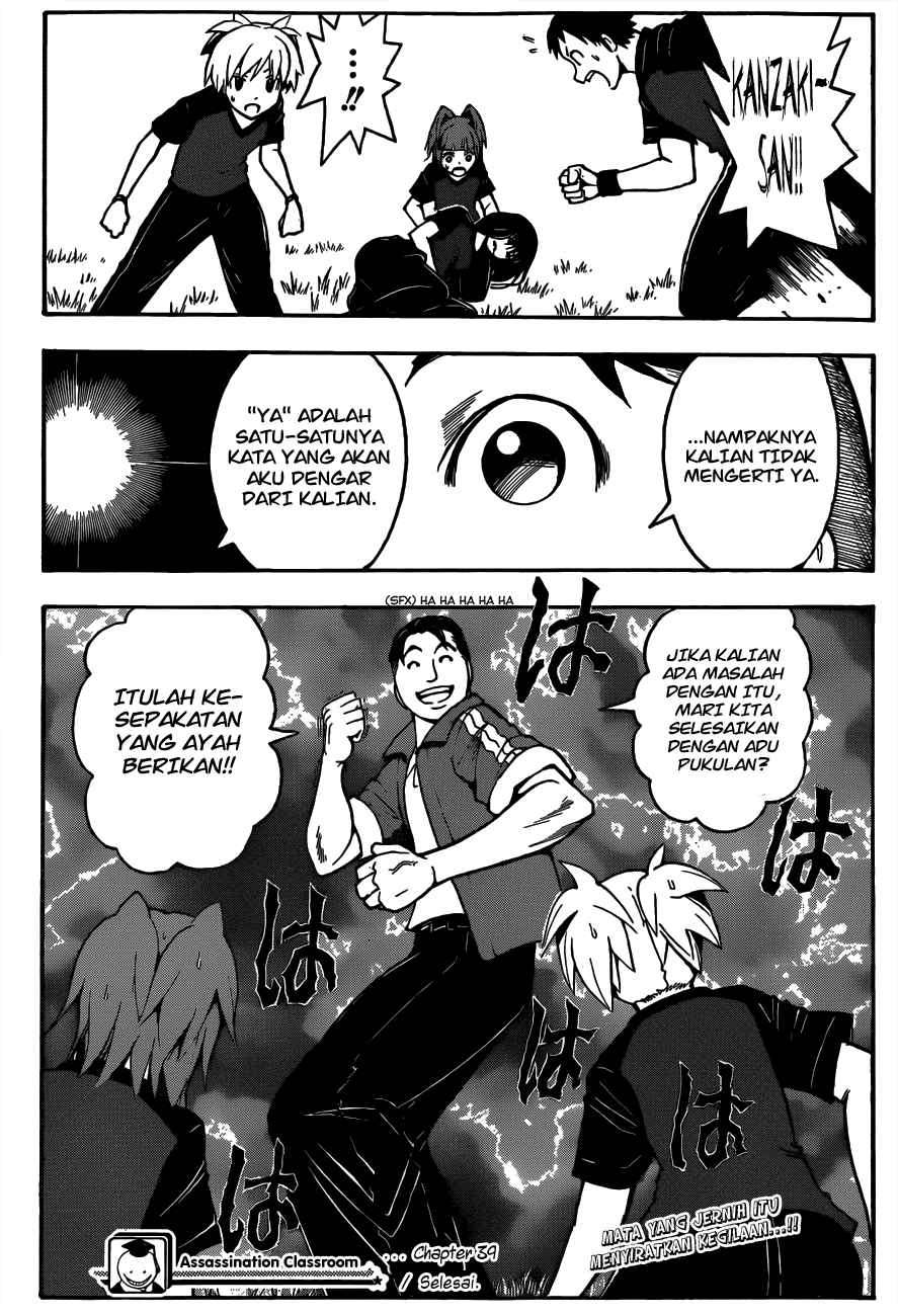 Assassination Classroom Bab 39 halaman 19