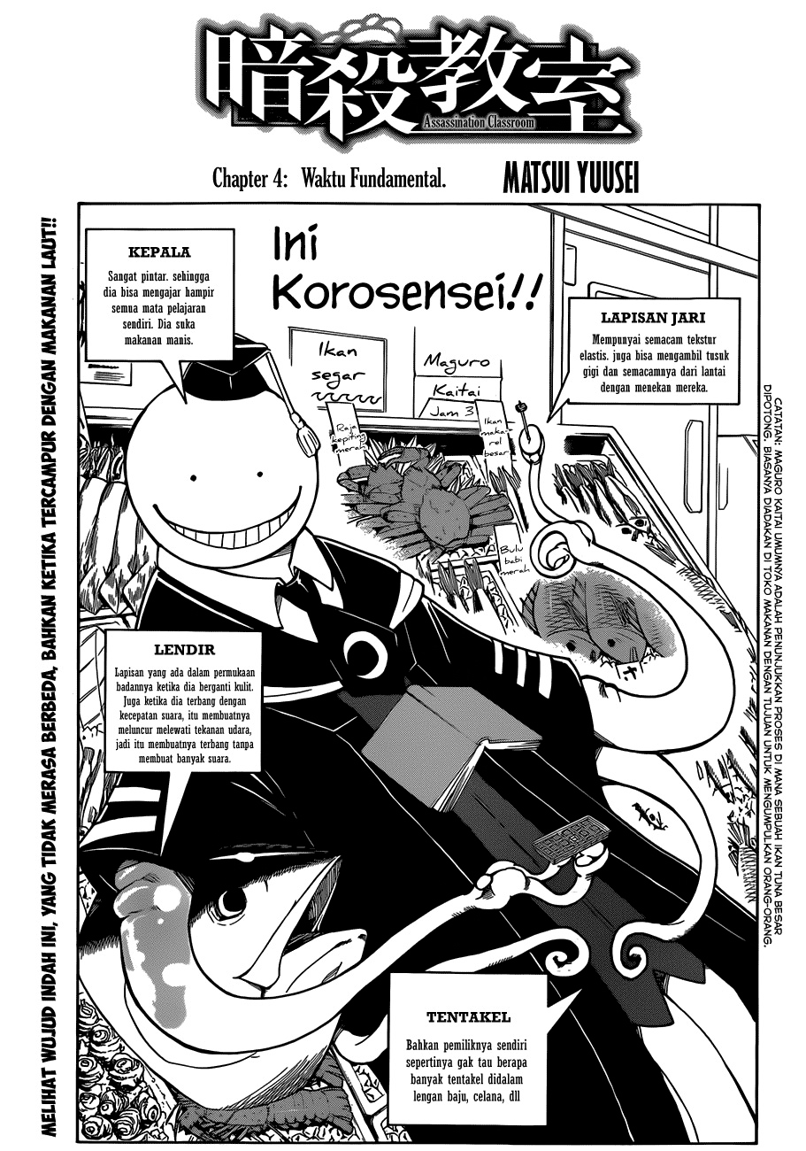 Assassination Classroom Bab 4 halaman 2
