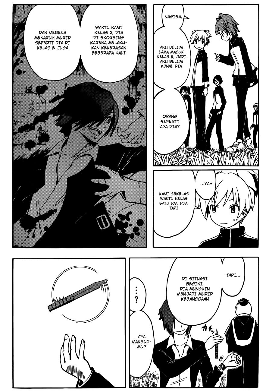 Assassination Classroom Bab 4 halaman 19