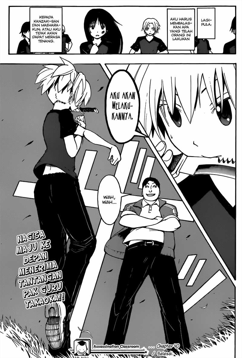 Assassination Classroom Bab 40 halaman 20