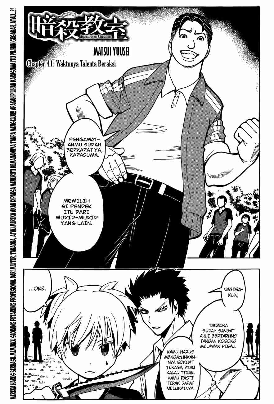 Assassination Classroom chapter 41 halaman 2