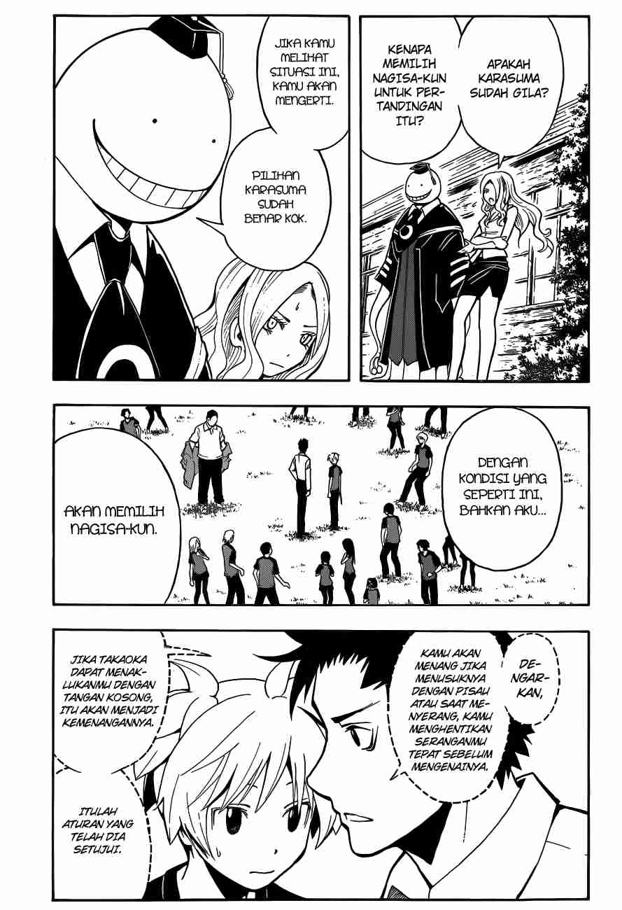 Assassination Classroom chapter 41 halaman 4
