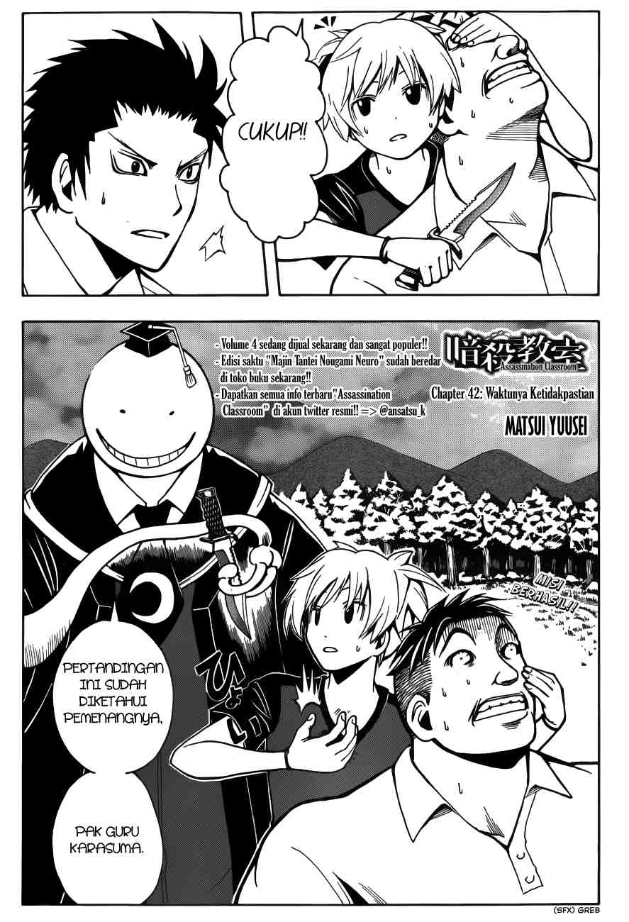 Assassination Classroom Bab 42 halaman 2