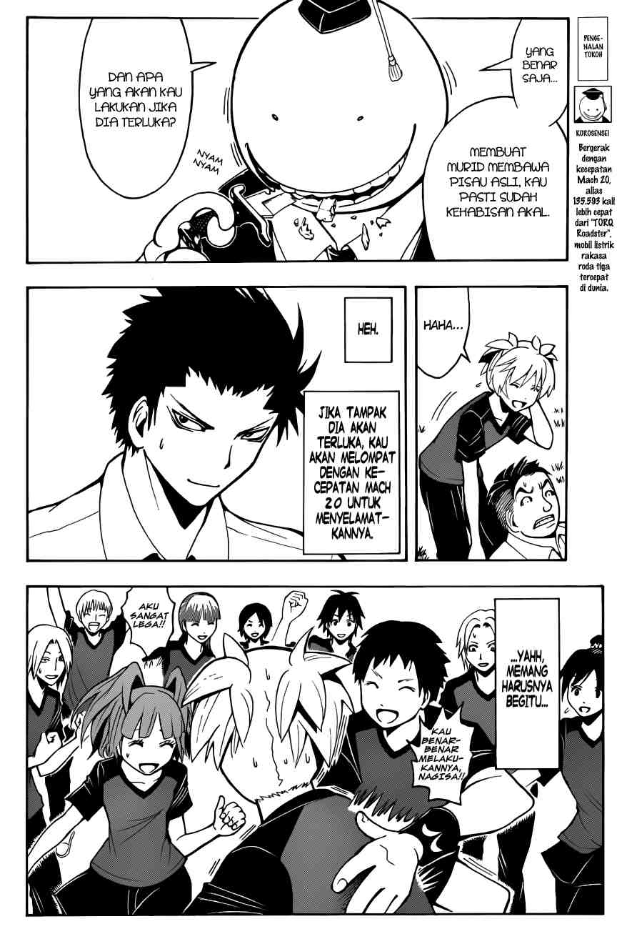 Assassination Classroom Bab 42 halaman 3